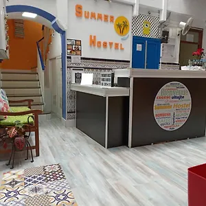 Summer Hostel Cádiz